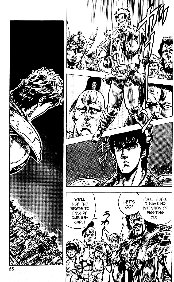 Read Fist of the North Star Manga Online
