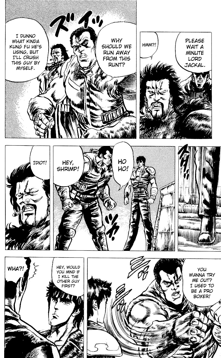 Read Fist of the North Star Manga Online