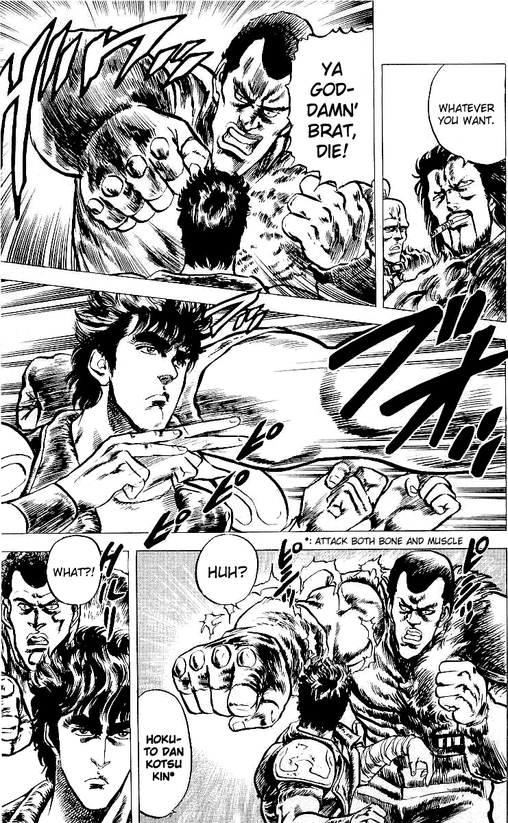 Read Fist of the North Star Manga Online