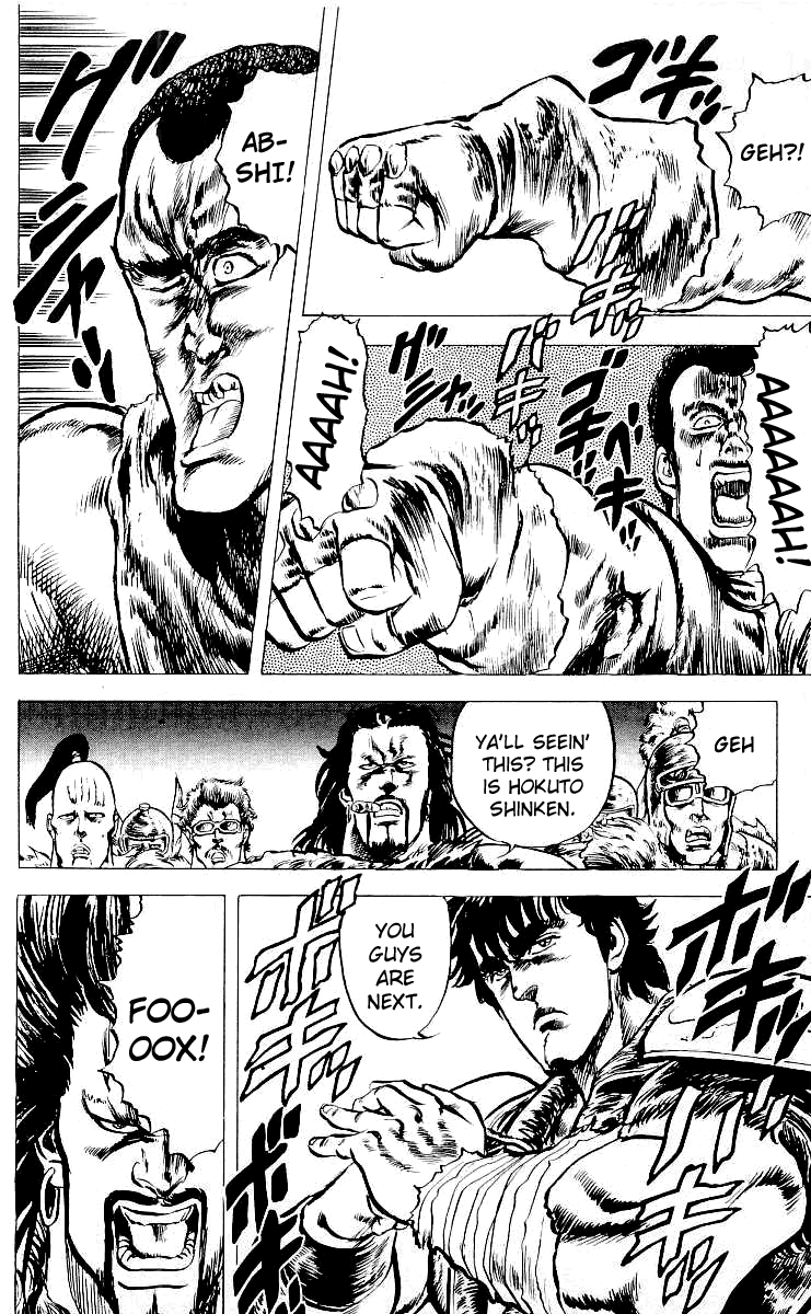 Read Fist of the North Star Manga Online