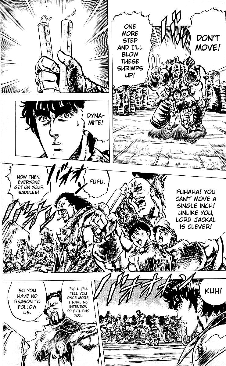 Read Fist of the North Star Manga Online