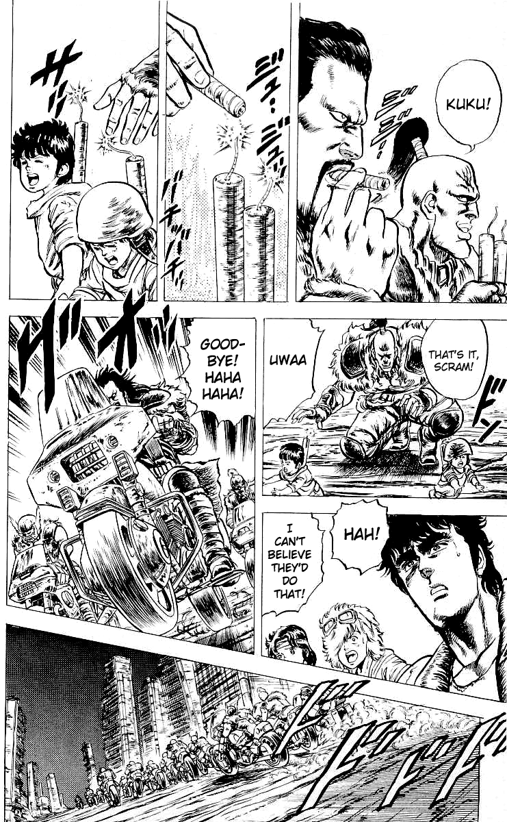 Read Fist of the North Star Manga Online