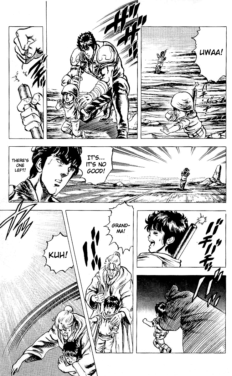 Read Fist of the North Star Manga Online