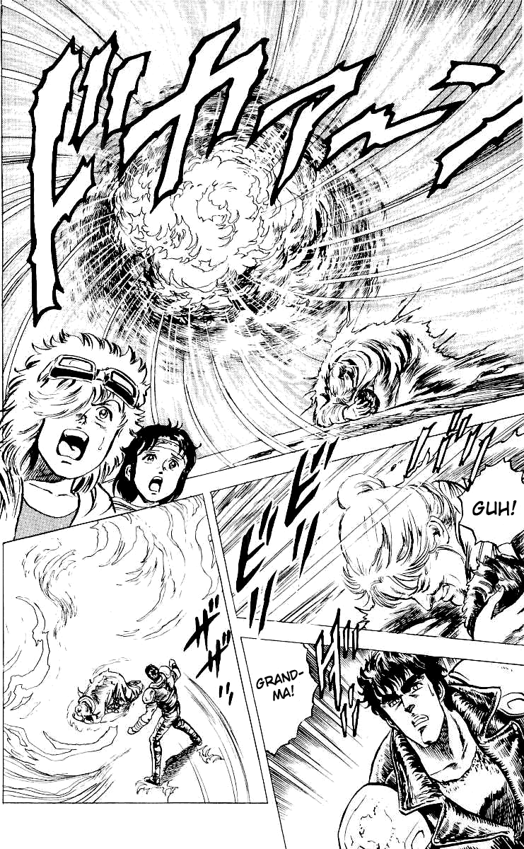 Read Fist of the North Star Manga Online
