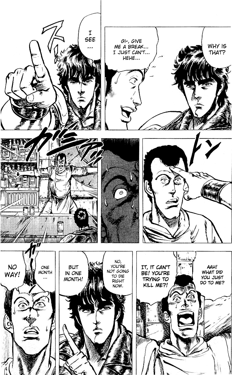 Read Fist of the North Star Manga Online
