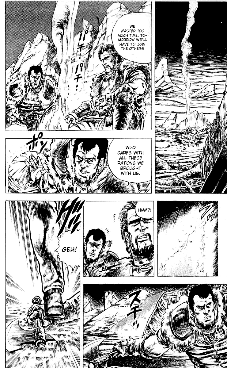 Read Fist of the North Star Manga Online