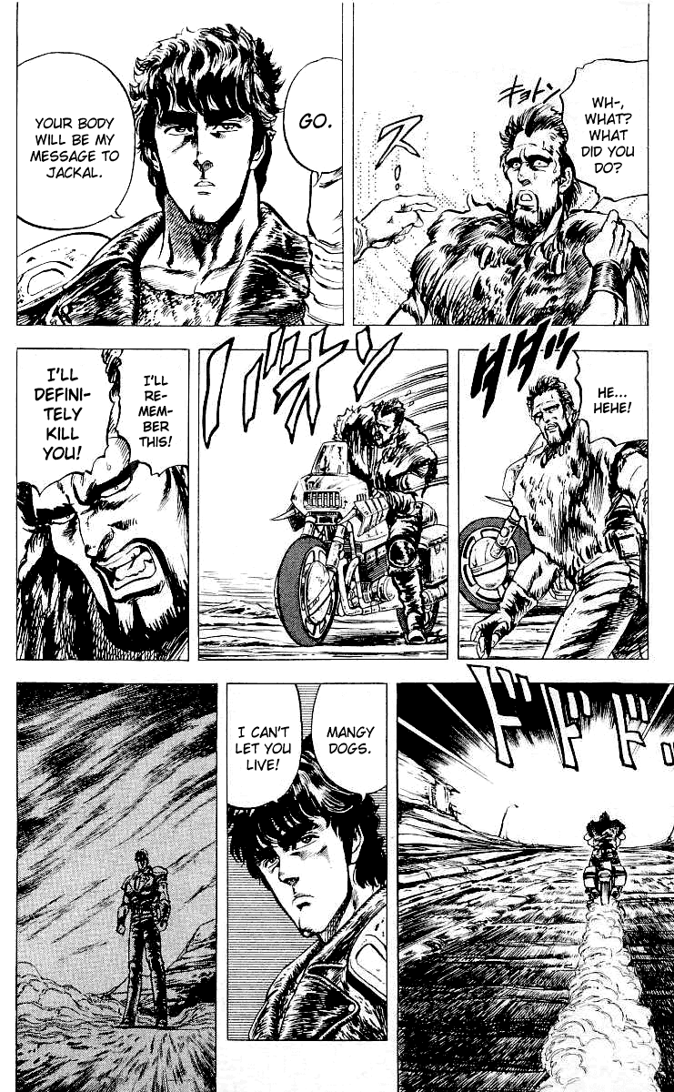 Read Fist of the North Star Manga Online