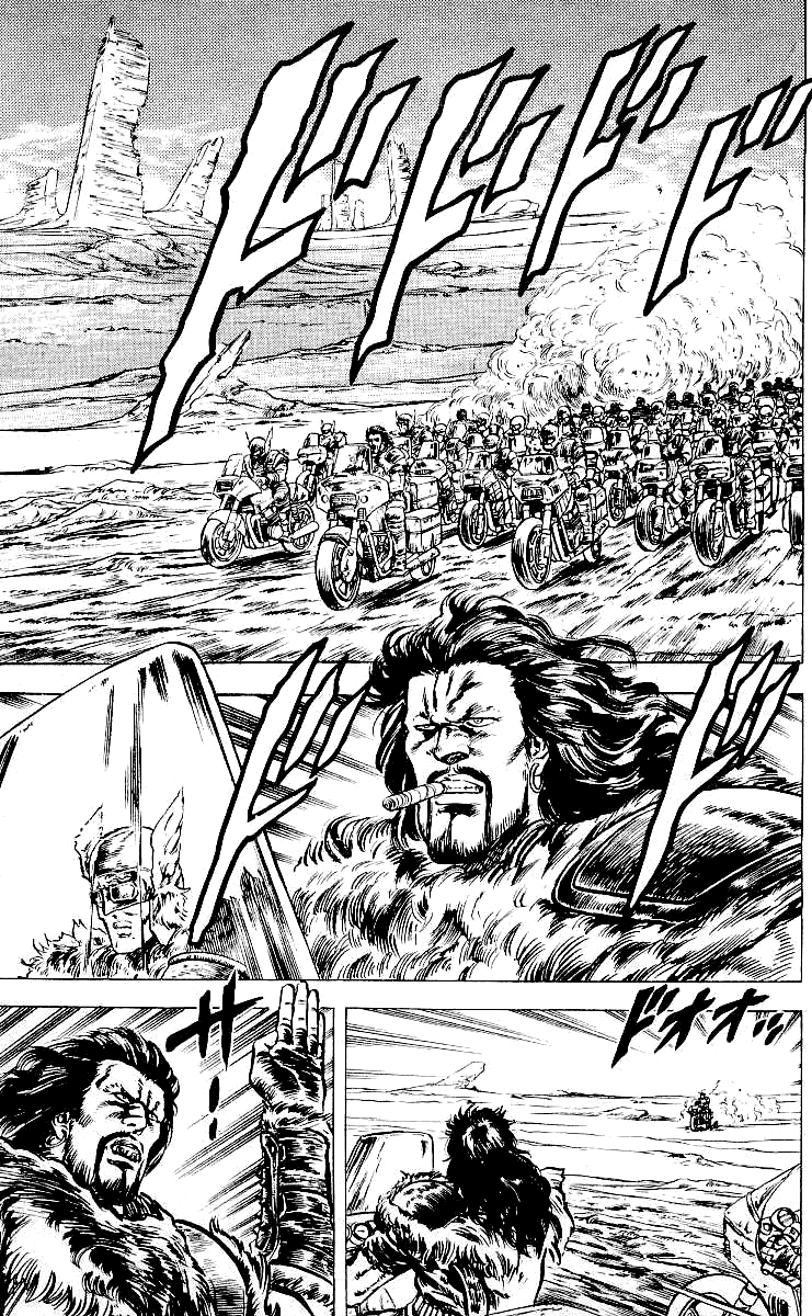 Read Fist of the North Star Manga Online