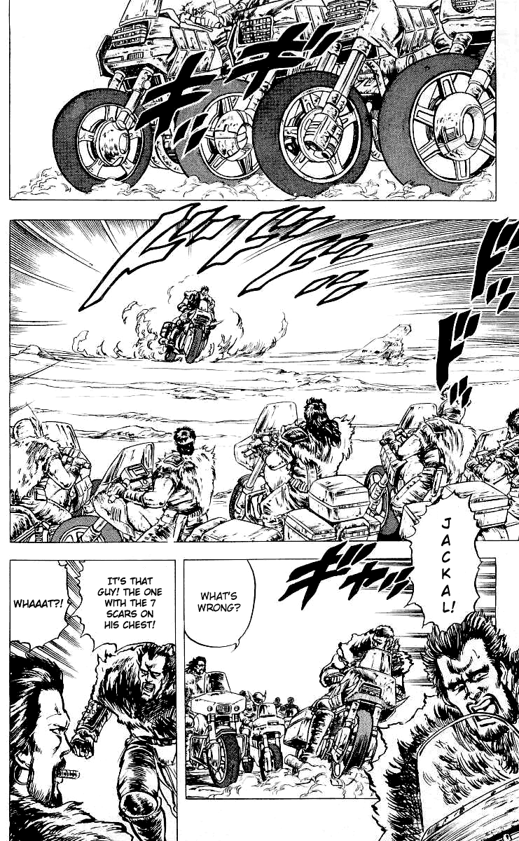 Read Fist of the North Star Manga Online
