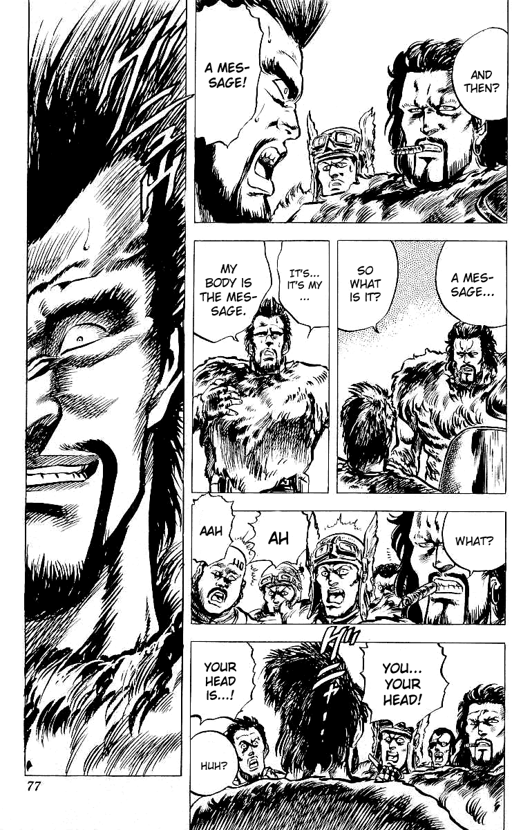 Read Fist of the North Star Manga Online