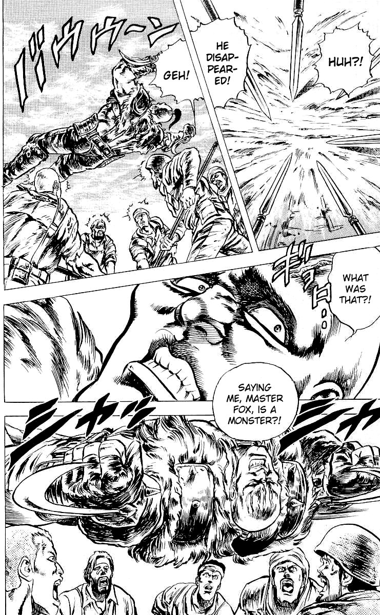 Read Fist of the North Star Manga Online