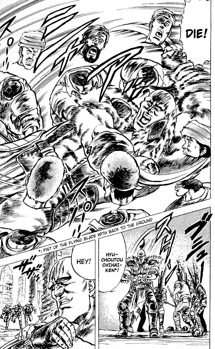Read Fist of the North Star Manga Online
