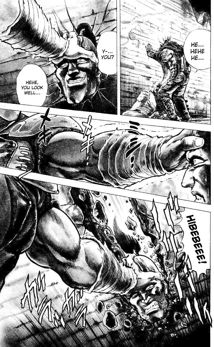 Read Fist of the North Star Manga Online