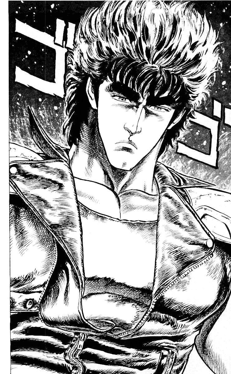Read Fist of the North Star Manga Online