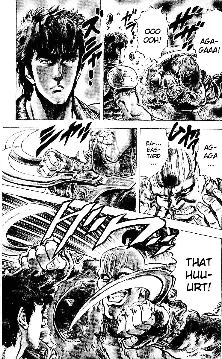 Read Fist of the North Star Manga Online