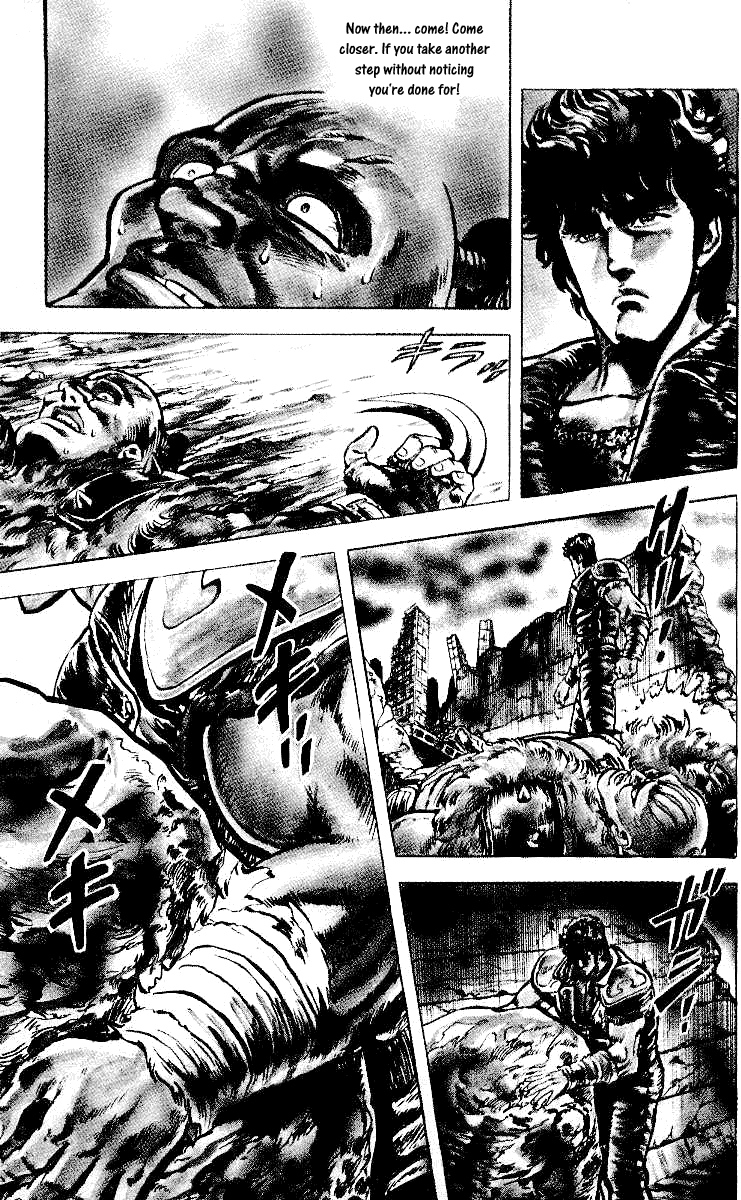 Read Fist of the North Star Manga Online