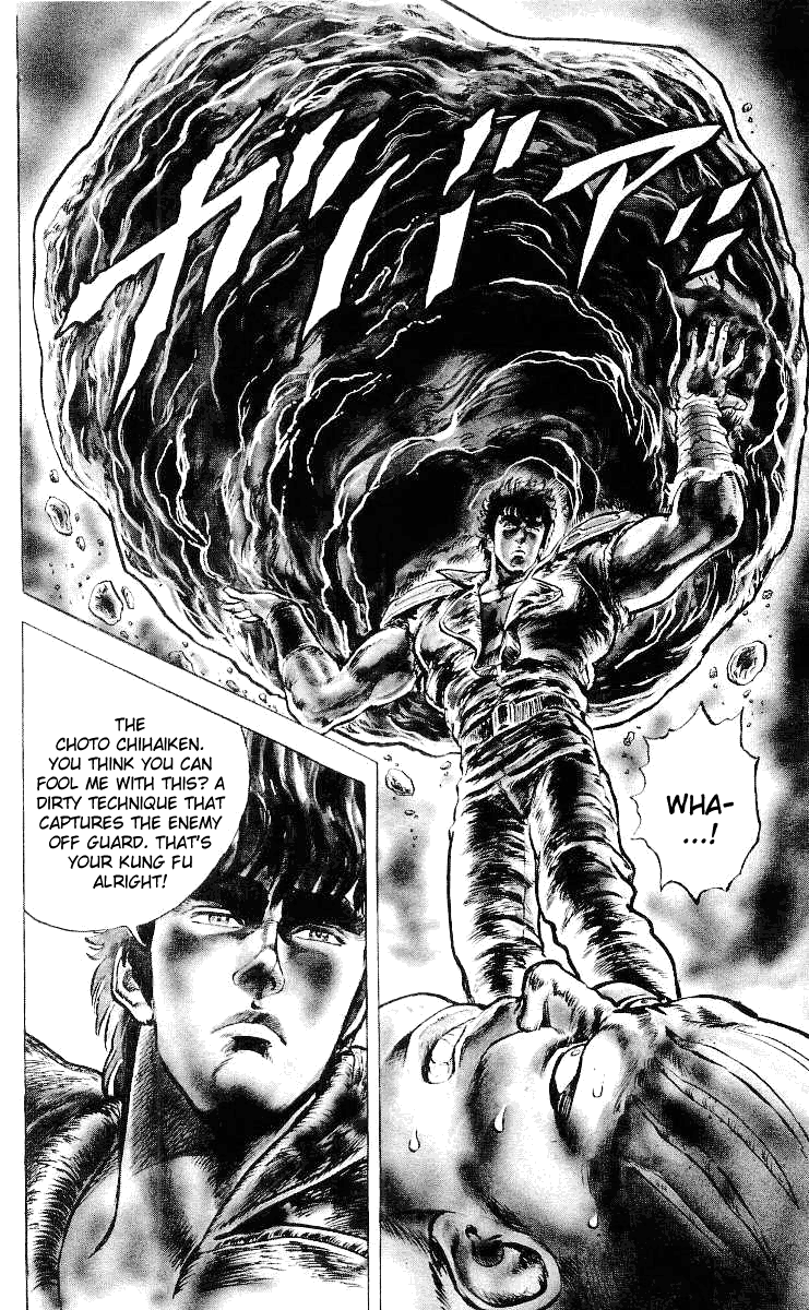 Read Fist of the North Star Manga Online