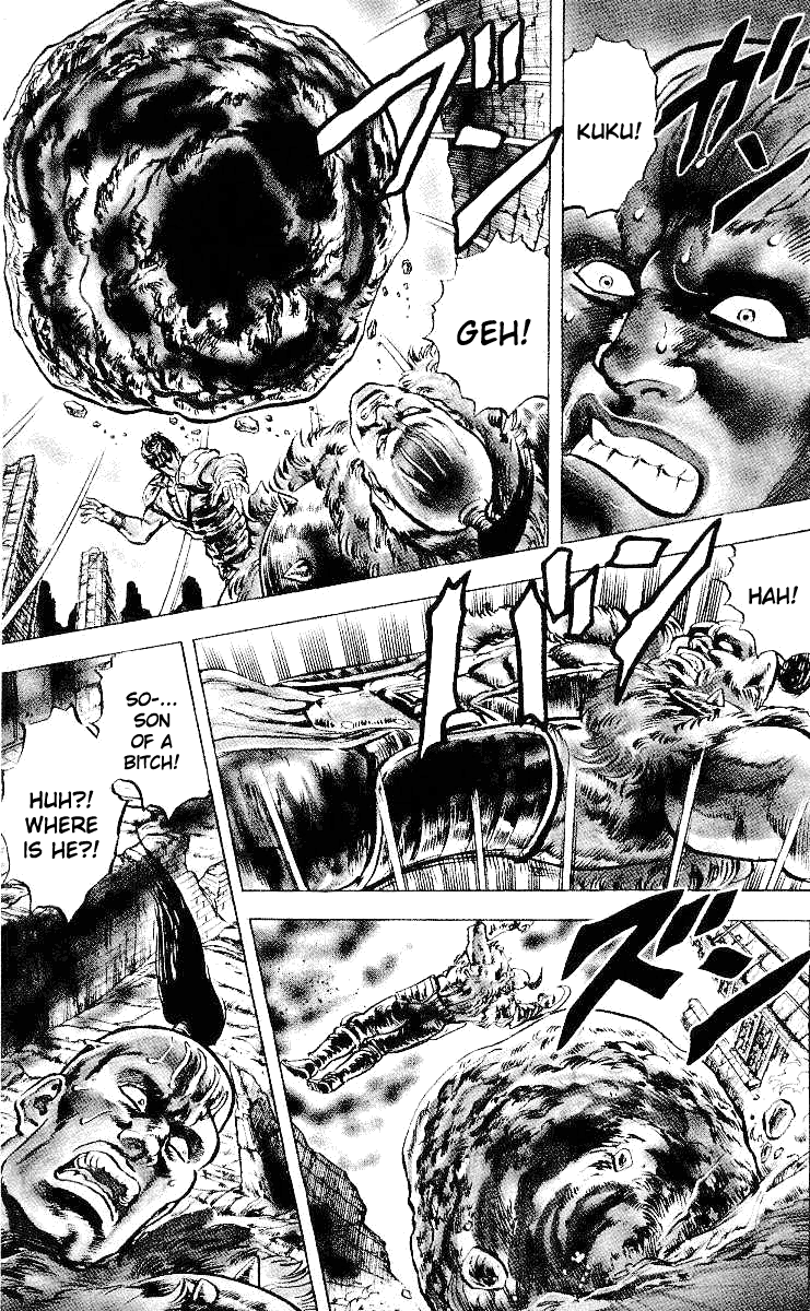 Read Fist of the North Star Manga Online