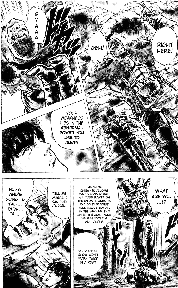 Read Fist of the North Star Manga Online