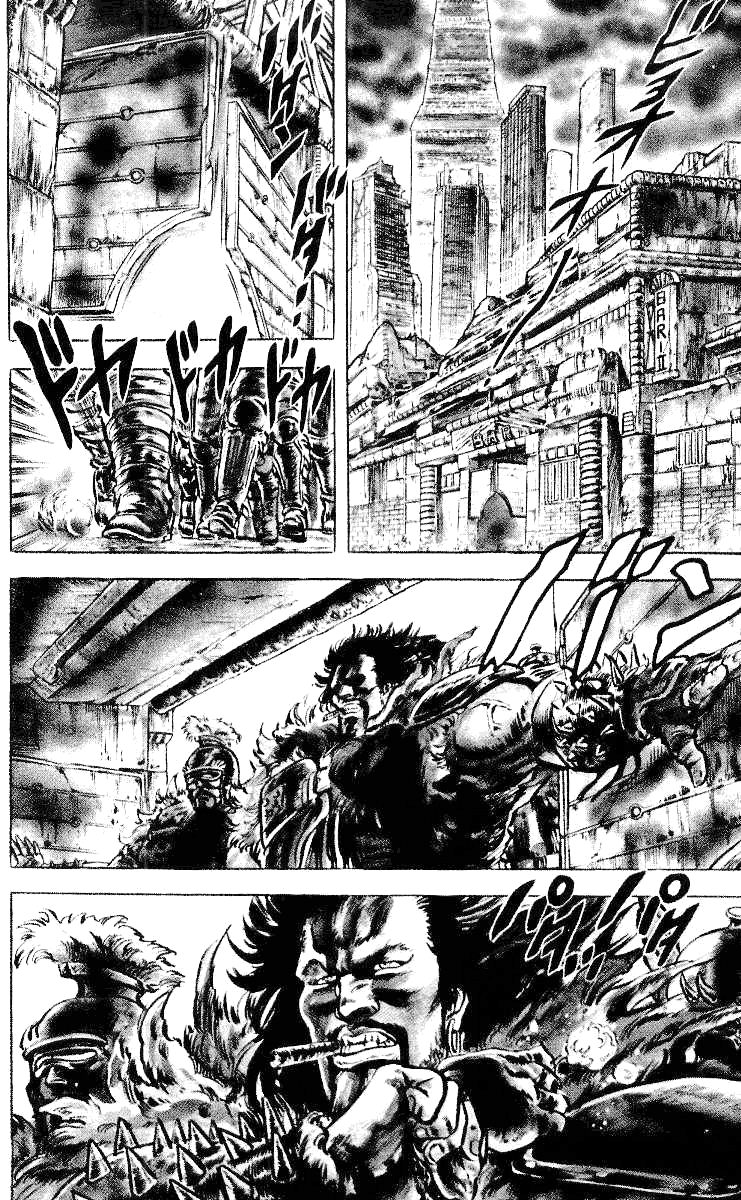Read Fist of the North Star Manga Online