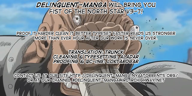 Read Fist of the North Star Manga Online