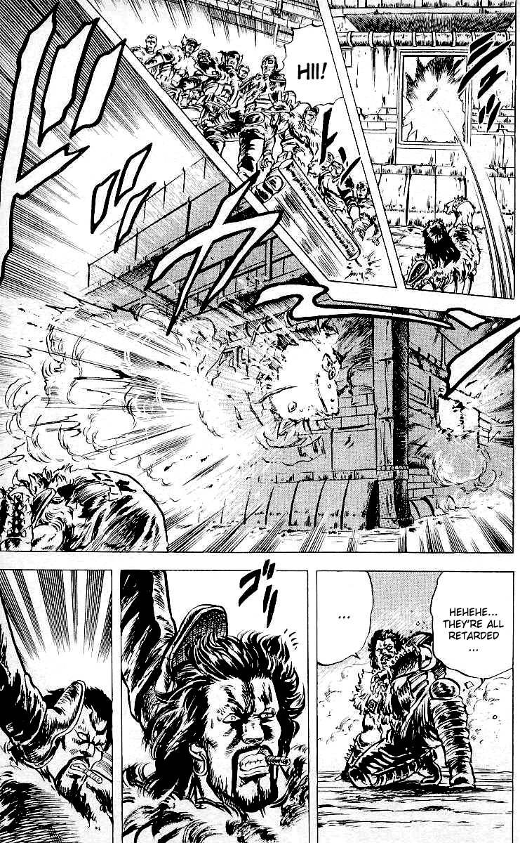 Read Fist of the North Star Manga Online