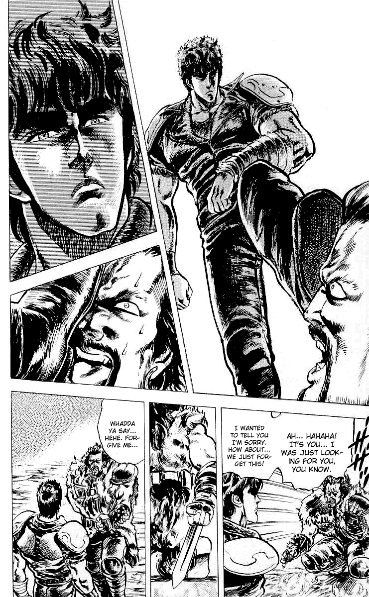 Read Fist of the North Star Manga Online