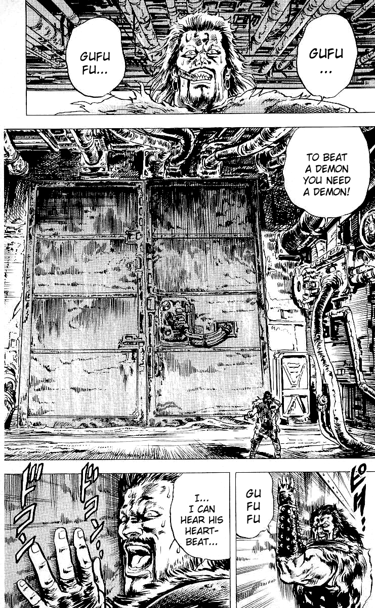 Read Fist of the North Star Manga Online