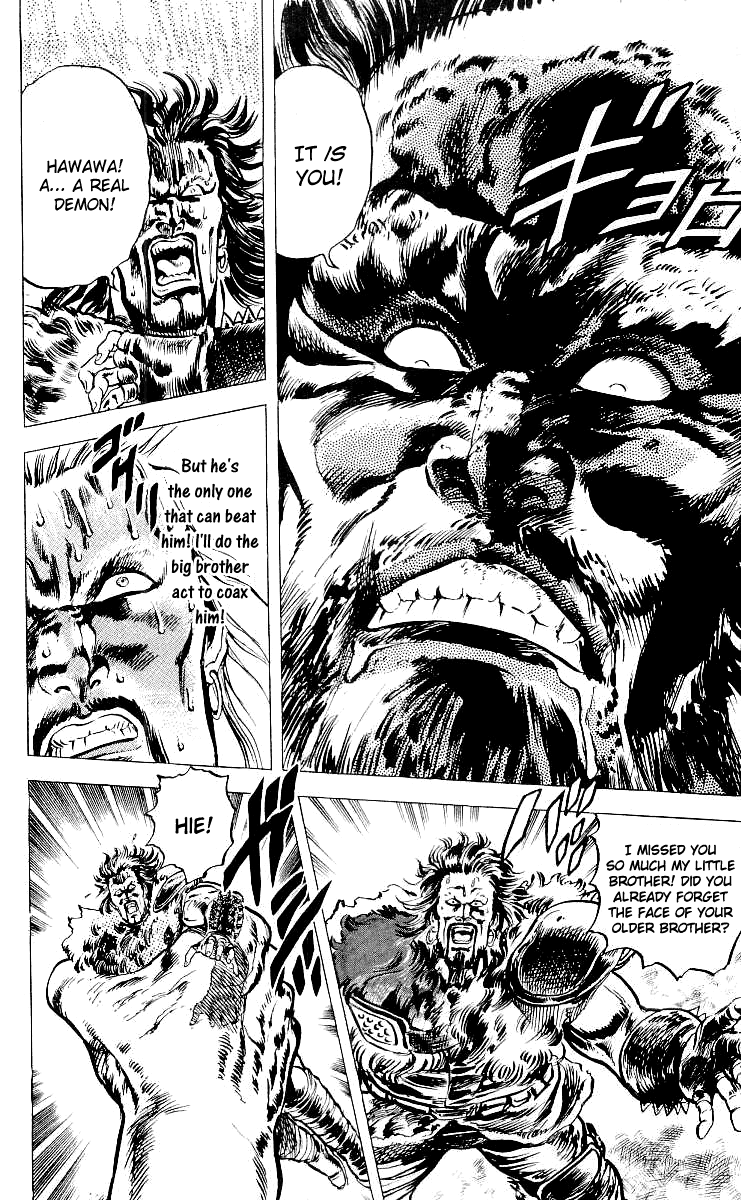 Read Fist of the North Star Manga Online