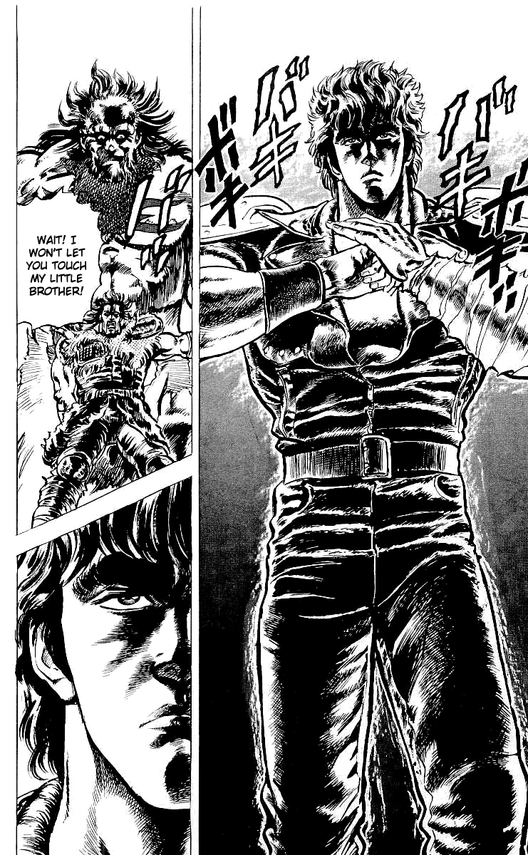 Read Fist of the North Star Manga Online