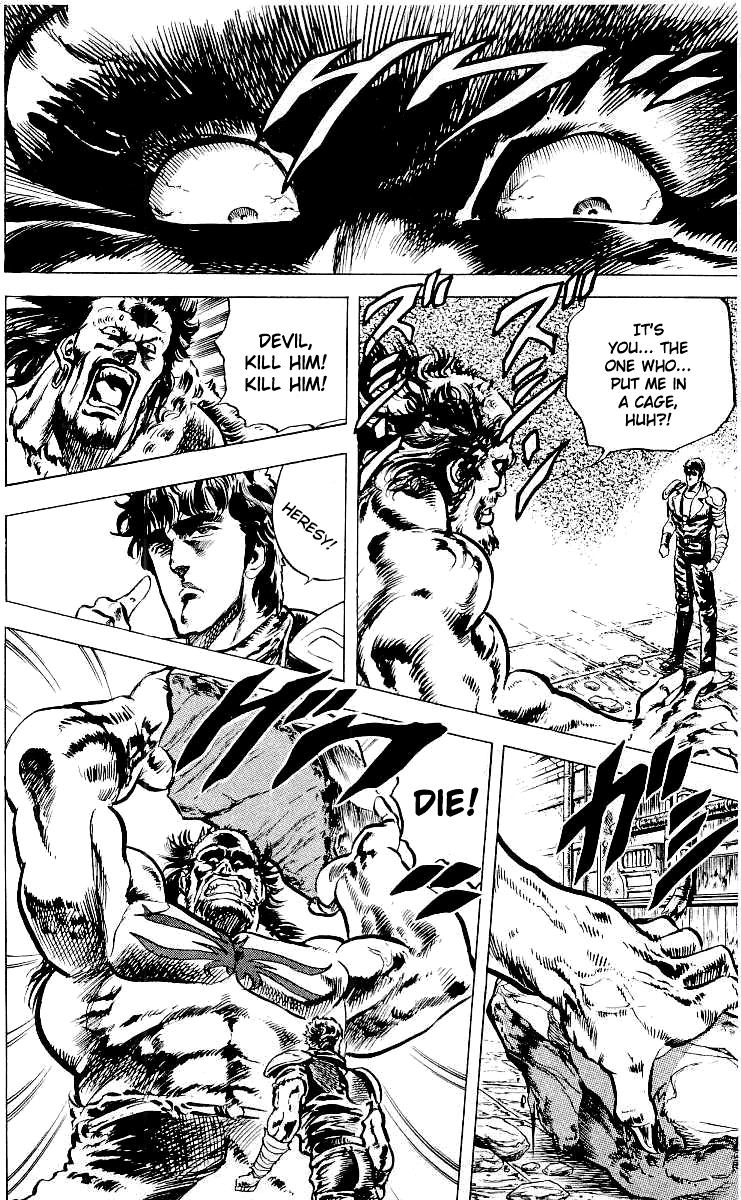 Read Fist of the North Star Manga Online