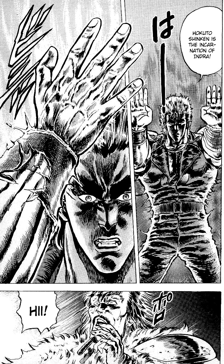 Read Fist of the North Star Manga Online