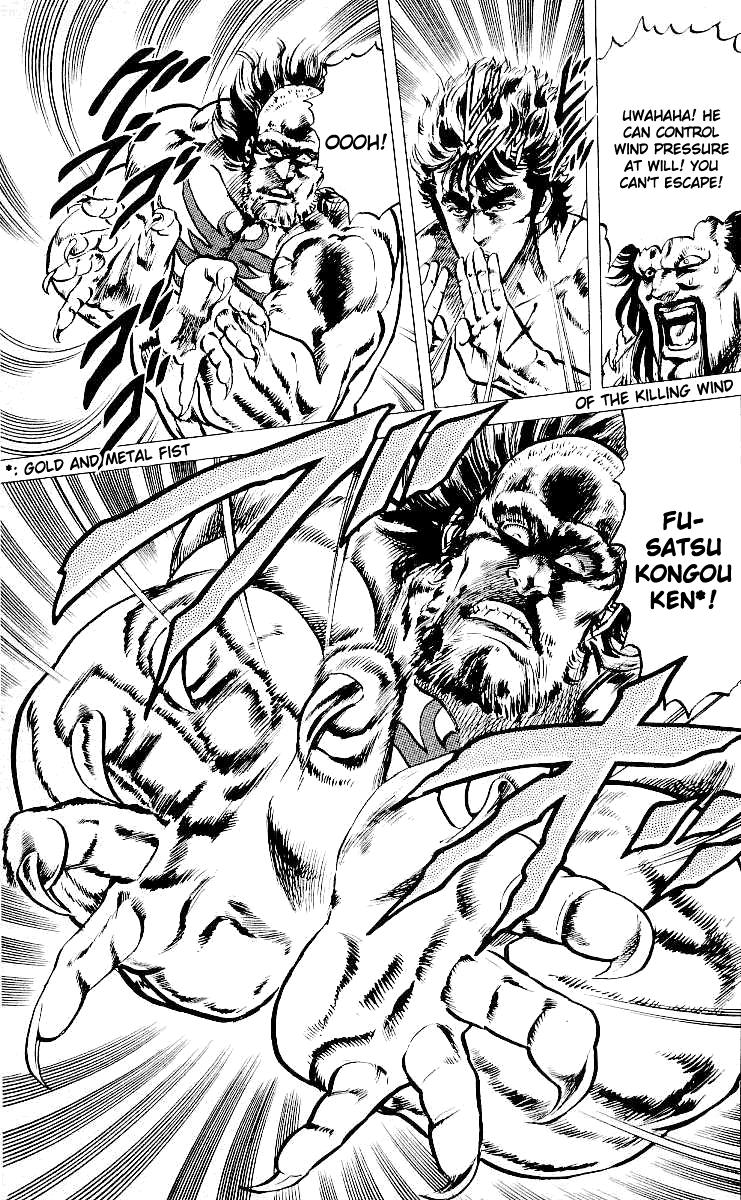 Read Fist of the North Star Manga Online