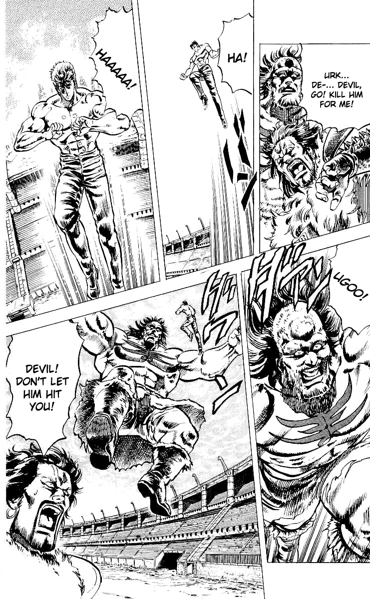 Read Fist of the North Star Manga Online