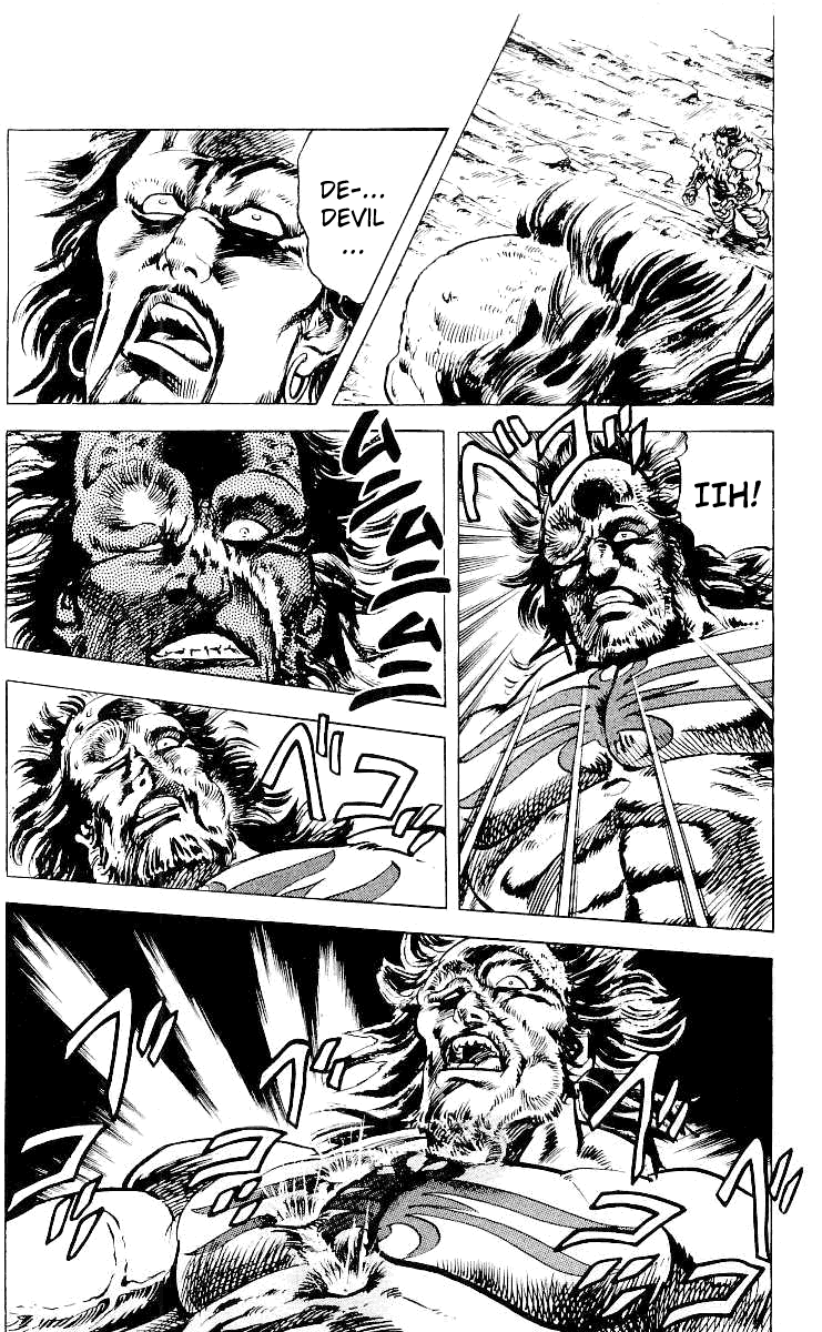 Read Fist of the North Star Manga Online