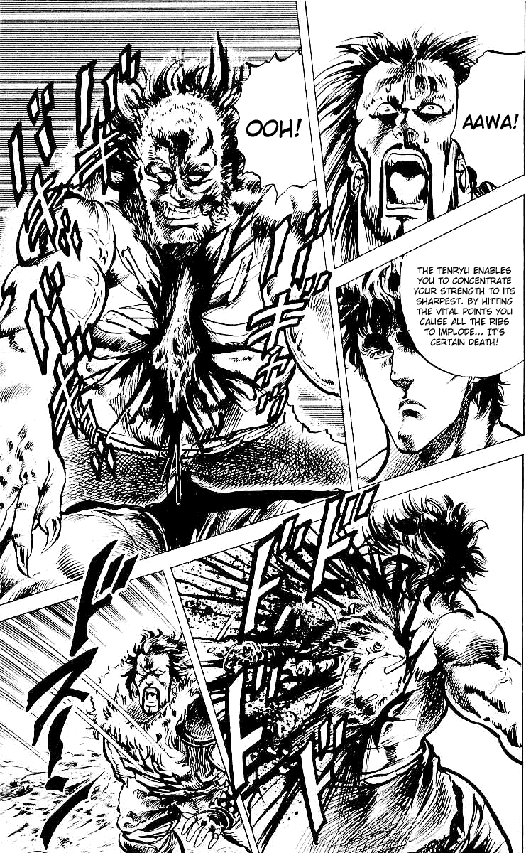 Read Fist of the North Star Manga Online