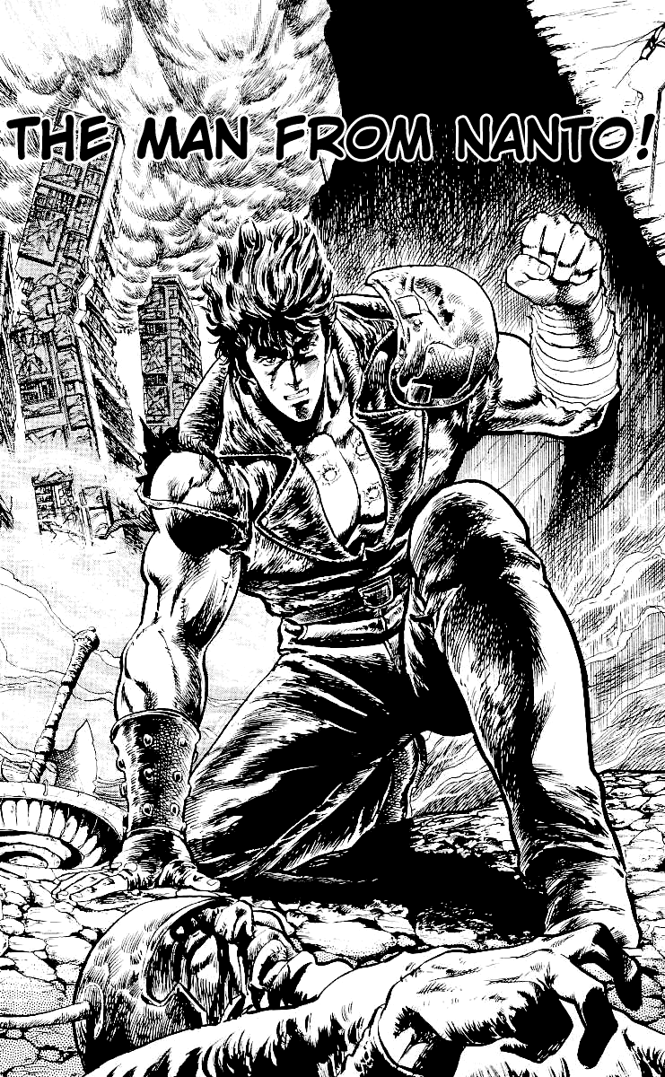 Read Fist of the North Star Manga Online
