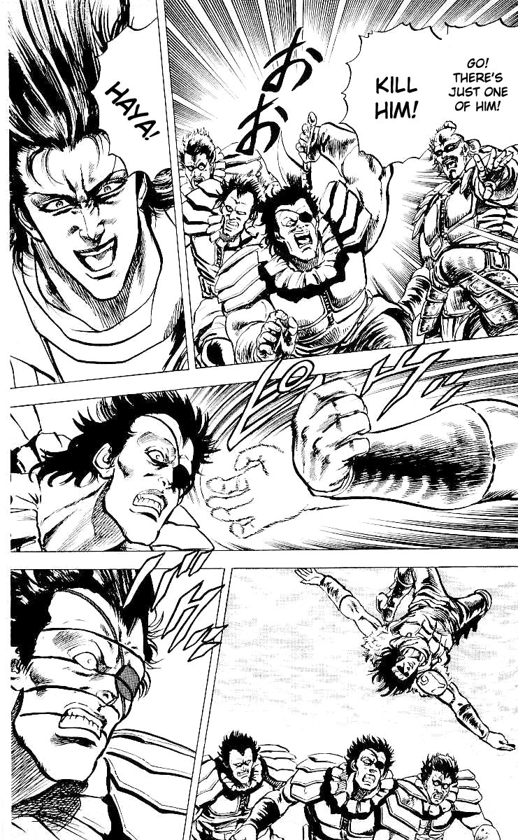 Read Fist of the North Star Manga Online