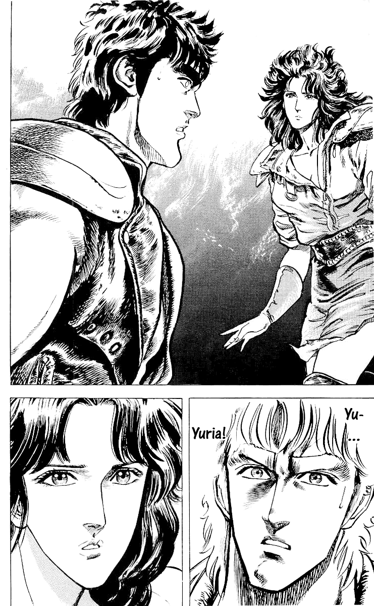 Read Fist of the North Star Manga Online