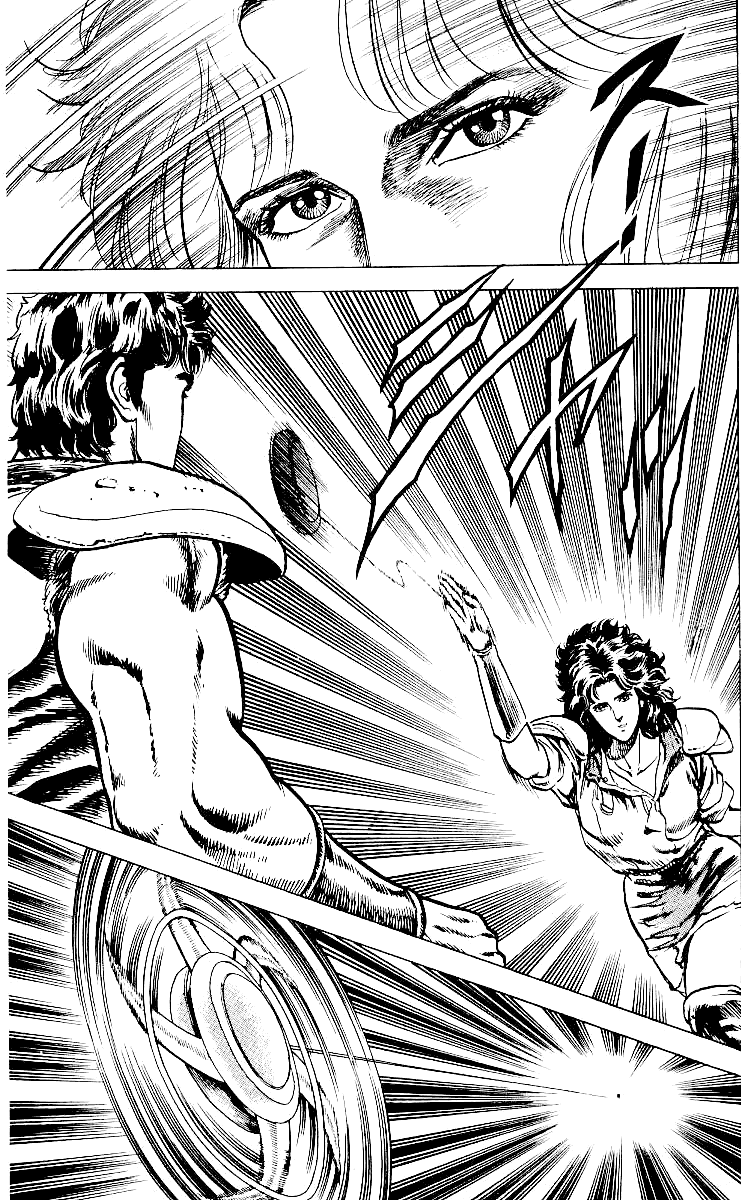 Read Fist of the North Star Manga Online