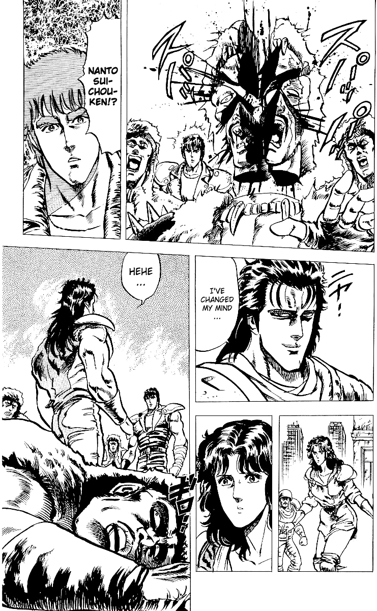 Read Fist of the North Star Manga Online
