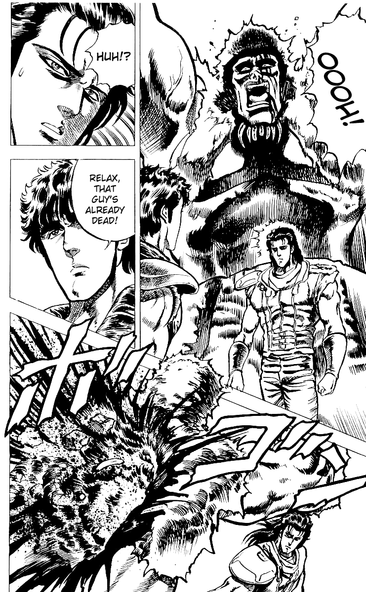 Read Fist of the North Star Manga Online