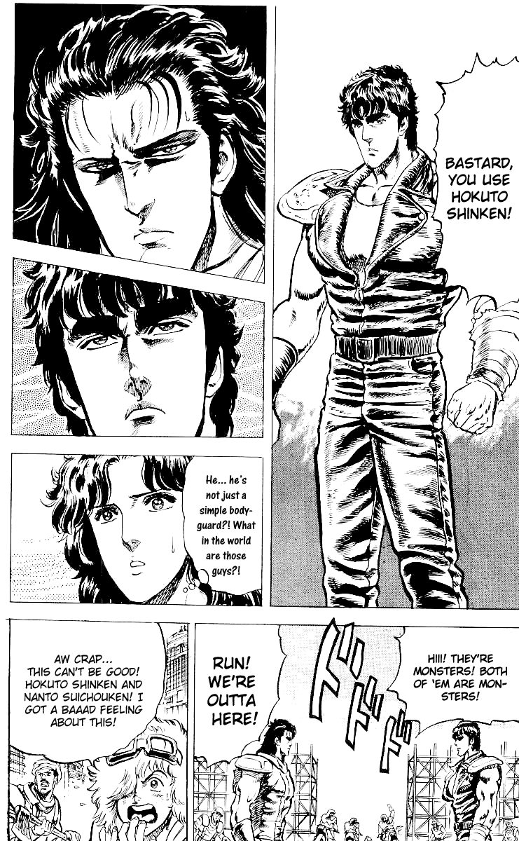 Read Fist of the North Star Manga Online