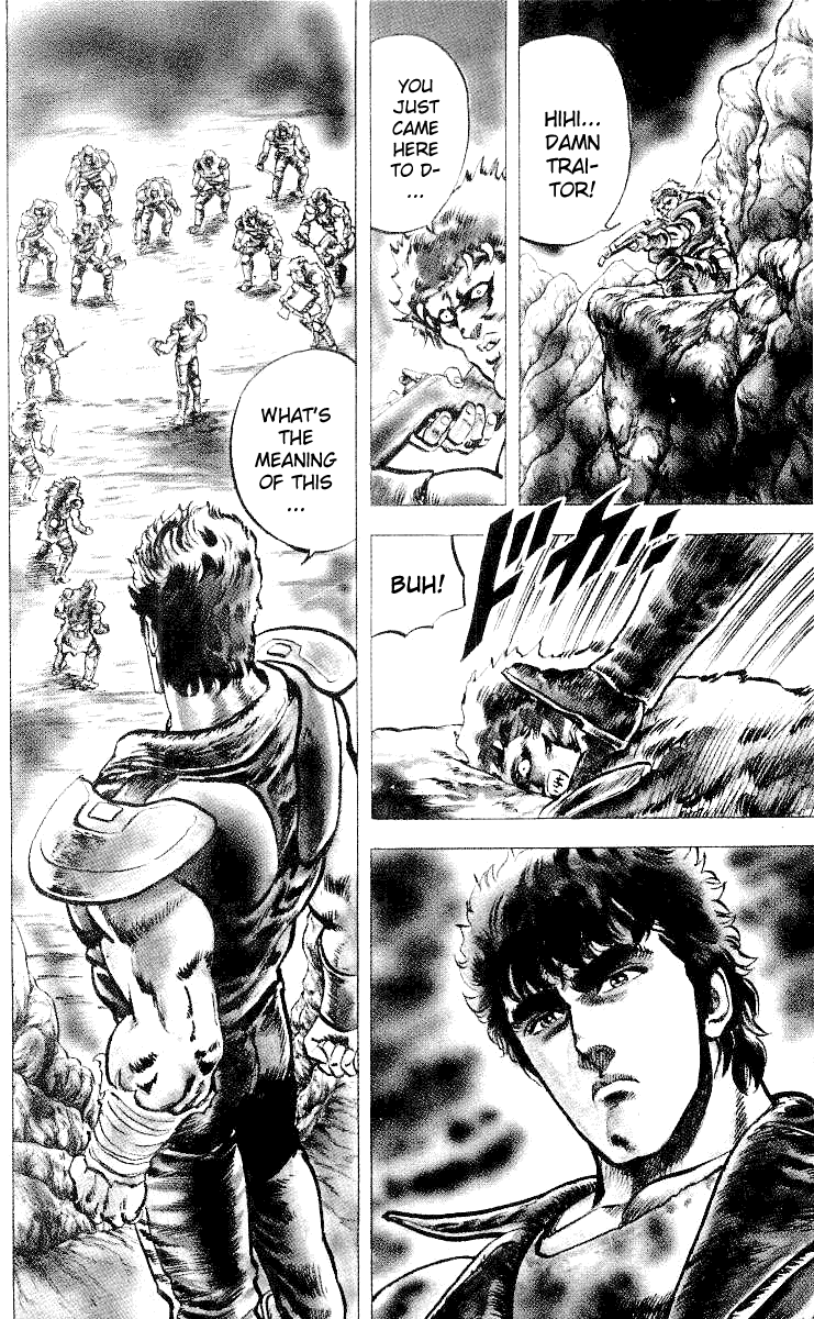 Read Fist of the North Star Manga Online