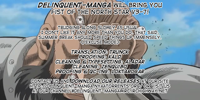 Read Fist of the North Star Manga Online