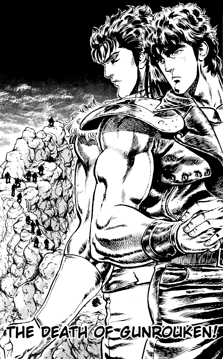 Read Fist of the North Star Manga Online