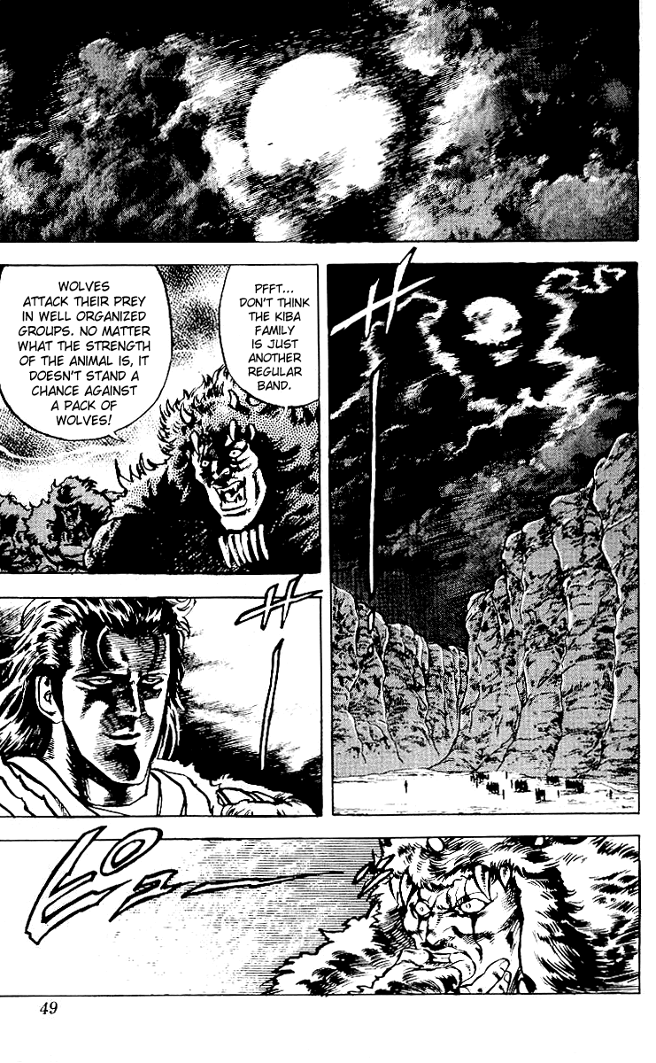 Read Fist of the North Star Manga Online