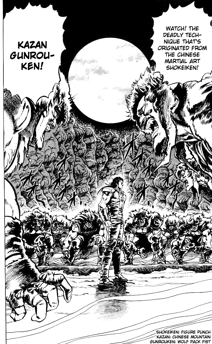 Read Fist of the North Star Manga Online