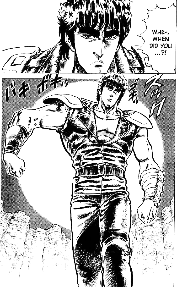 Read Fist of the North Star Manga Online