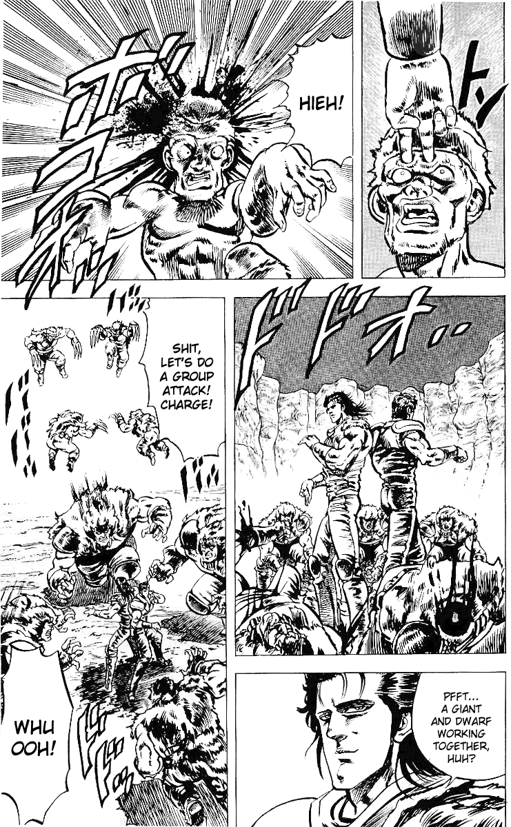 Read Fist of the North Star Manga Online